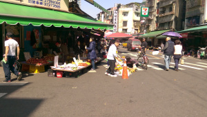 Street side markets