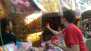 IMAG0411