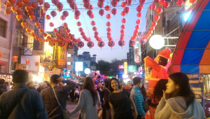 IMAG0649