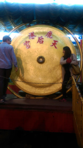 IMAG0682
