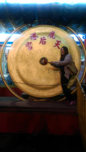 IMAG0685