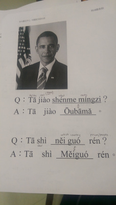 obama