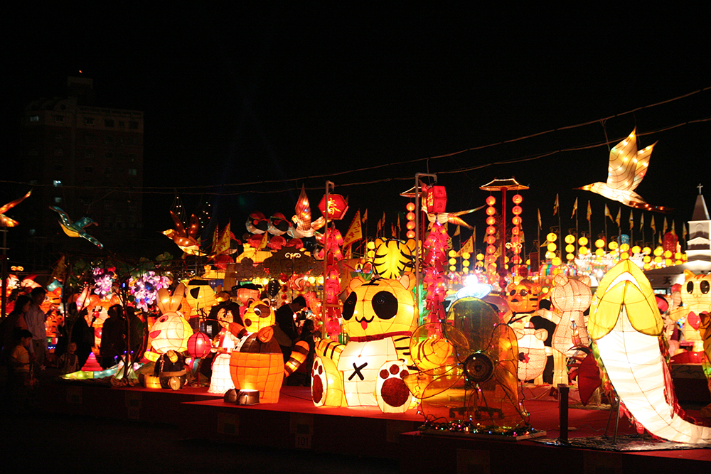 lanternfestival