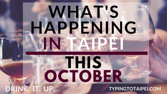 What's Happening In Taipei This October banner