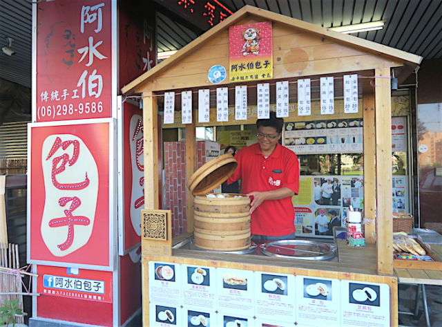 Uncle A-Shui’s Steamed Bun Store stand