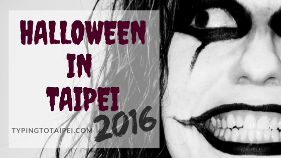 Halloween in Taipei 2016