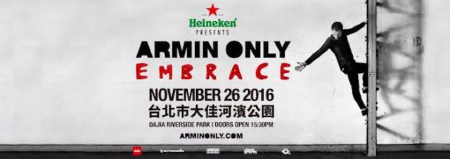 Armin Only Embrace Taipei 2016