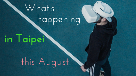 August events calendar in Taipei